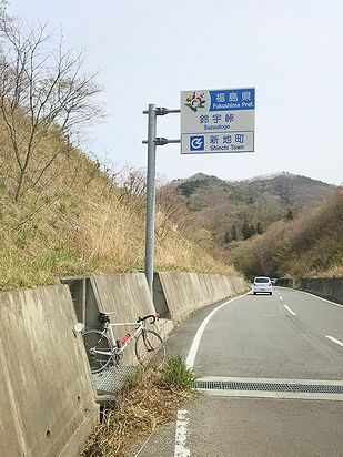 a0096557_17541458.jpg
