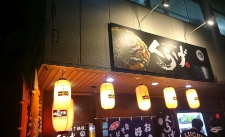 c0325278_12155491.jpg