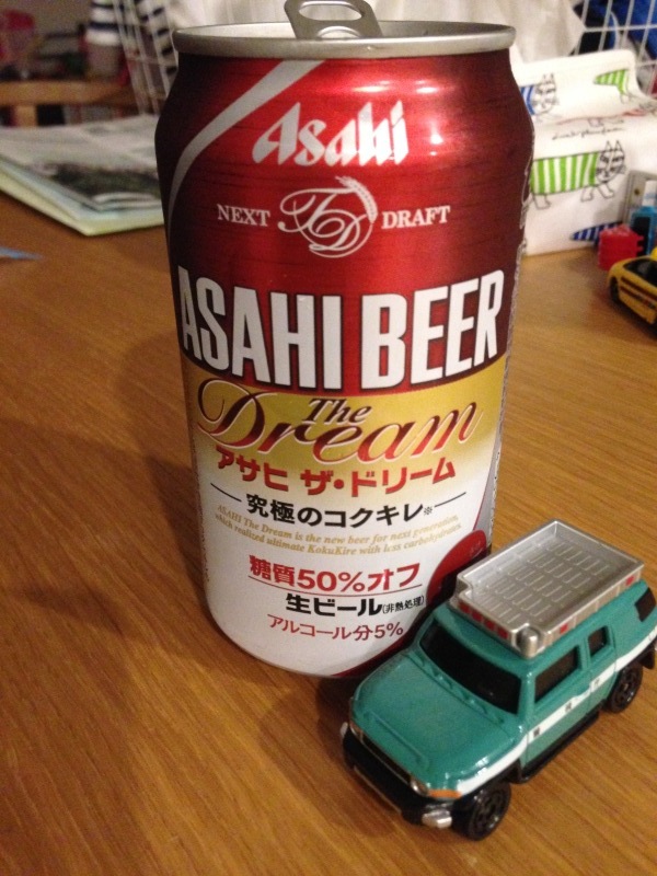 ごぶさた〜_f0310282_21274820.jpeg