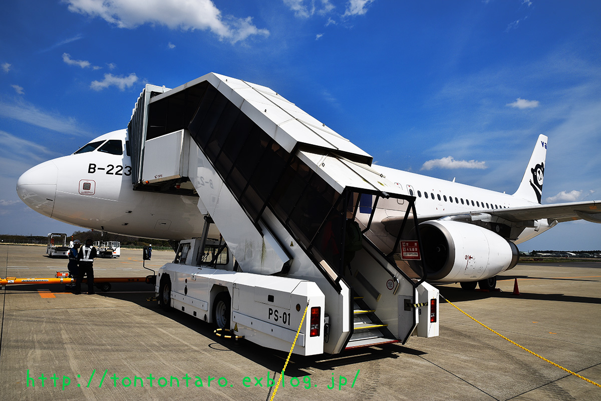 威航 V Air 茨城空港はいいぞ Zv241編 台湾破れかぶれ日記 威航 V Air 茨城空港はいいぞ Zv241編 台湾破れかぶれ日記