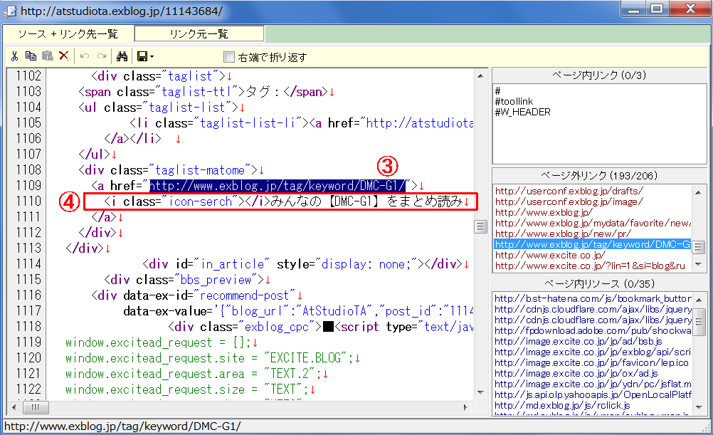 b0174191_20580216.png