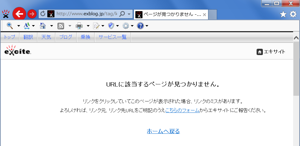 b0174191_22242264.png