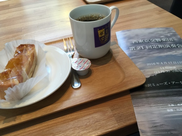 a0288500_21195349.jpeg