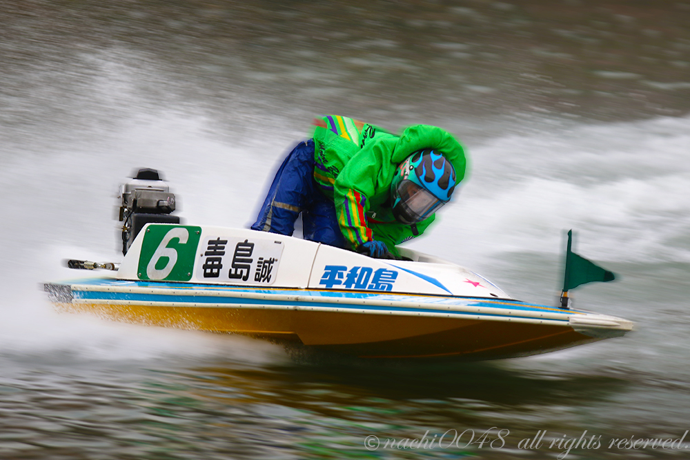 d_boatrace | 2024年の賞金王 毒島誠選手！ 初の賞金王