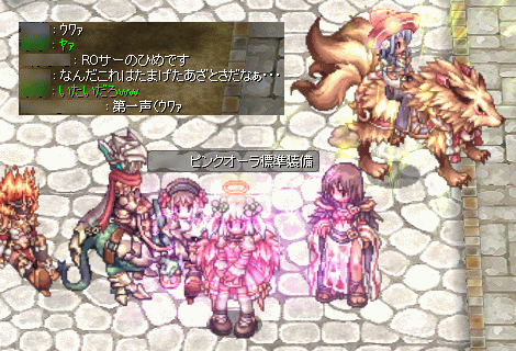 e0002817_6412180.gif
