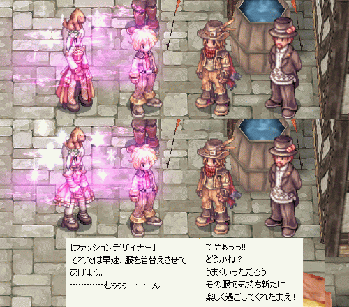 e0002817_641985.gif