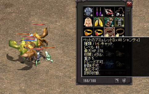 d0006729_2145894.png