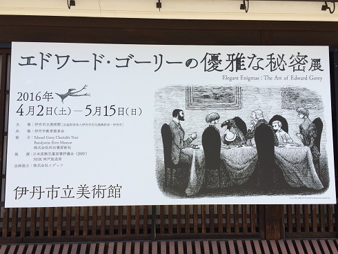 c0081032_1645648.jpg
