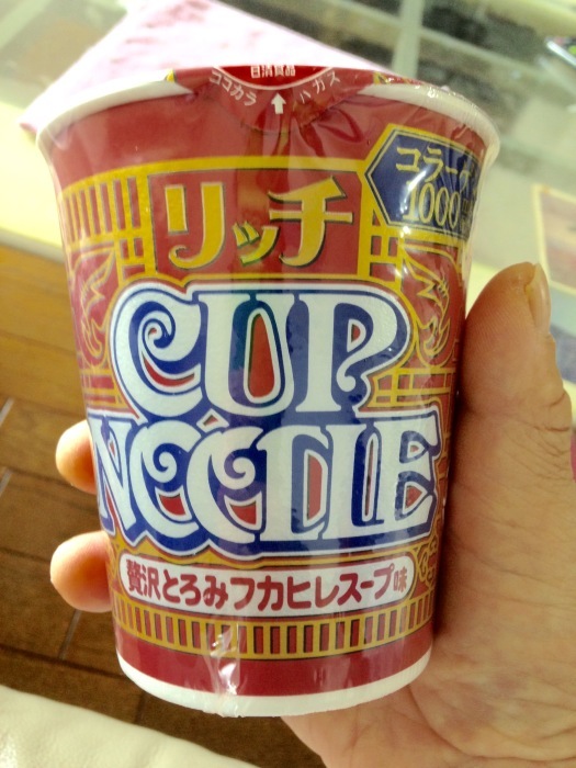 b0363336_16130182.jpeg