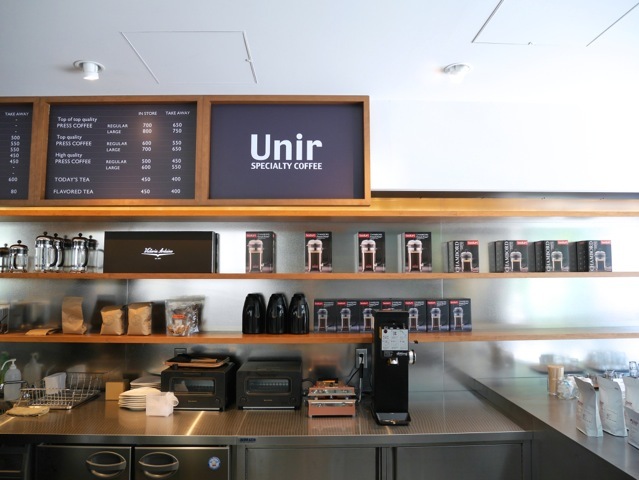 京都のスペシャリティコーヒー専門店unir ウニール が赤坂にnewオープン Tsukushi Diary 仮
