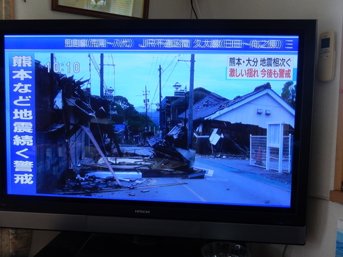 ’１６，４，１７（日）熊本地震の現在とわんにゃん！_f0060461_1034444.jpg