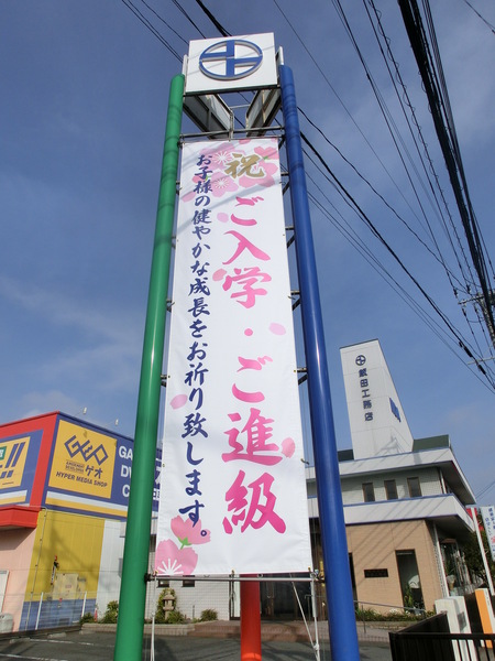 e0101163_1632999.jpg