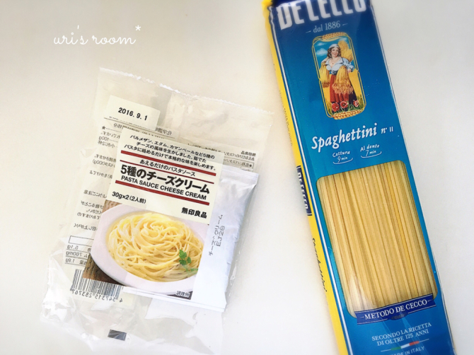 無印の美味しいパスタソースと良品週間がやって来るヽ(´▽`)/!それからアラフォーファッションについて。_a0341288_13482318.jpg