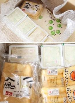 イゾラーラ2期目豆腐マイスター講座の様子①_a0154793_2351251.jpg