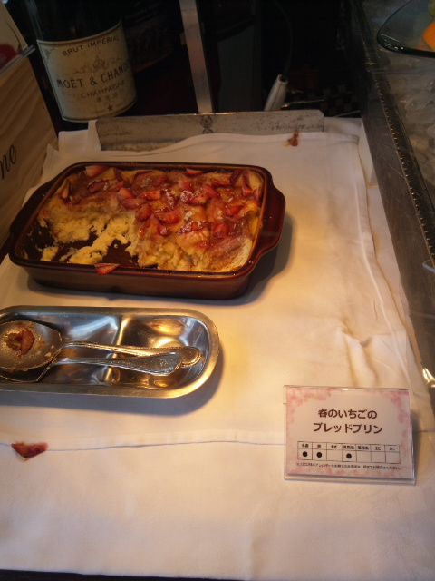 川崎日航ホテル 夜間飛行 春のショコラスイーツブッフェ_f0076001_23213590.jpg