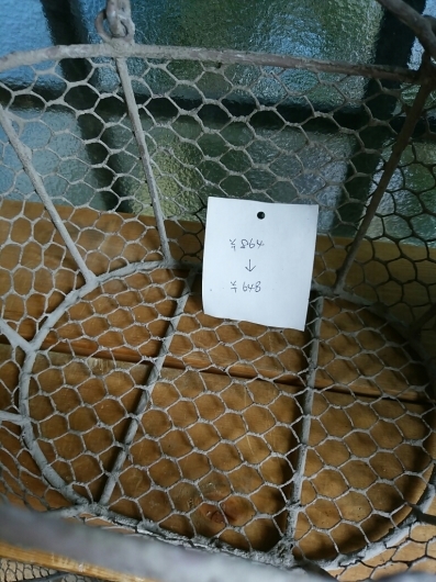 SpringBargain続行中_f0255704_00164831.jpg