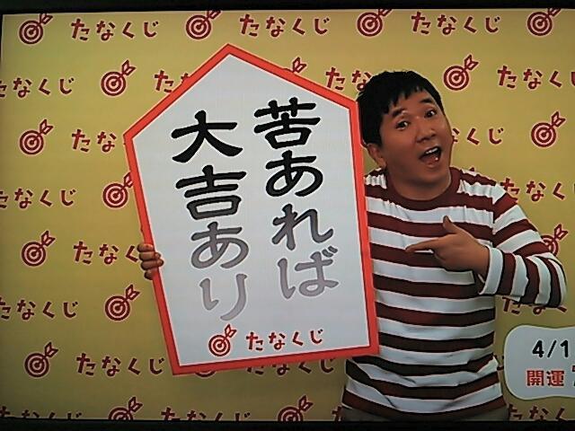 b0344006_07014793.jpg