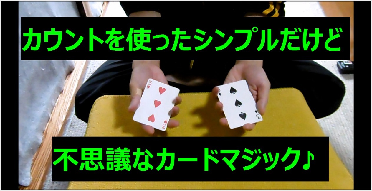 手品王子のマジック辞典 激ウマ料理 便利なライフハック術紹介 手品王子のマジック辞典 激ウマ料理 便利なライフハック術紹介
