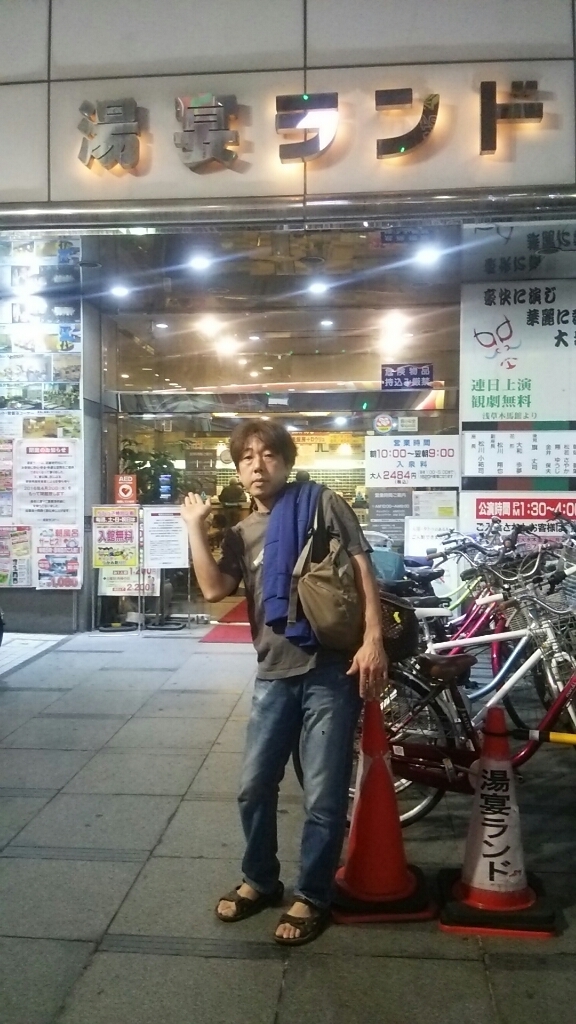 b0133713_09512836.jpg
