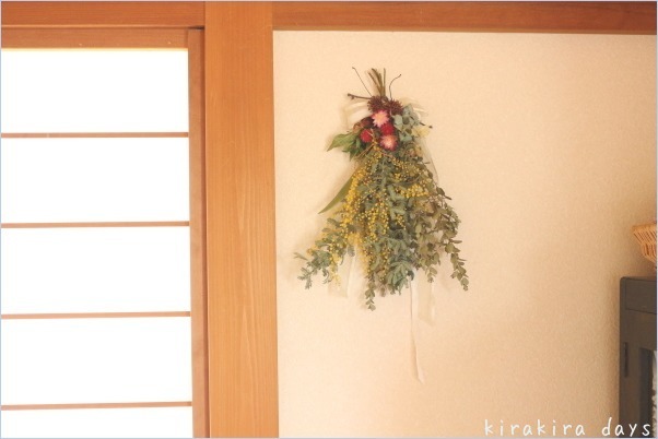 wreathを飾る♪_f0354014_14051966.jpg