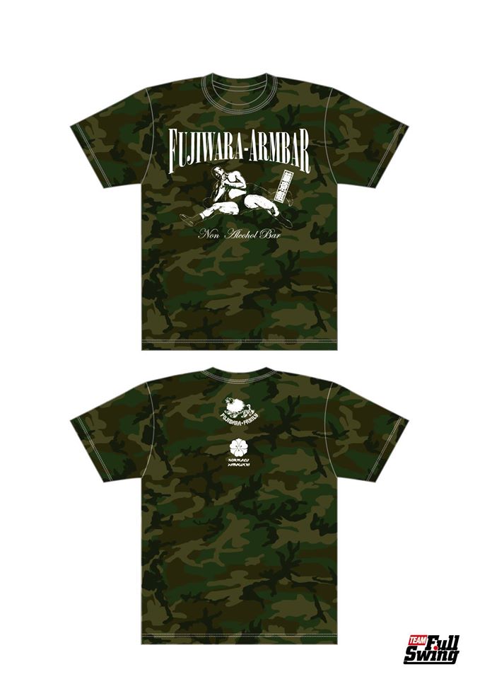 ・・・迷彩柄のアームバーTシャツのご案内・・・_f0170915_1551038.jpg