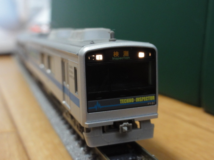 GM小田急クヤ31 テクノインスペクター入線 : 燕雀鉄道白津機関区