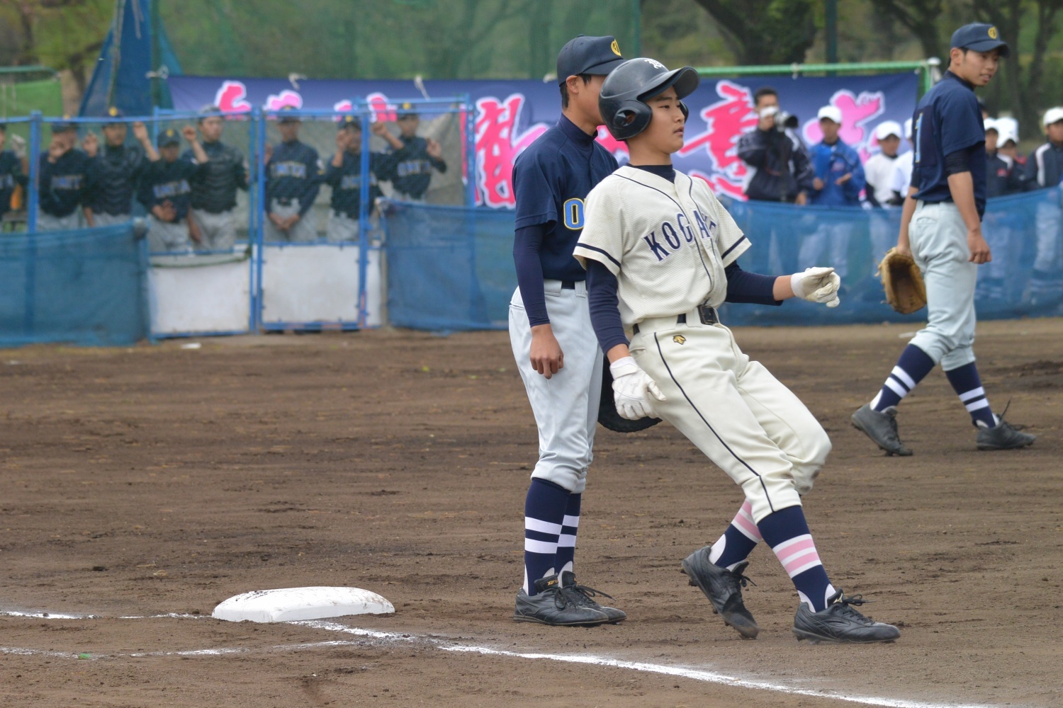 関東大会_d0262619_14031792.jpg