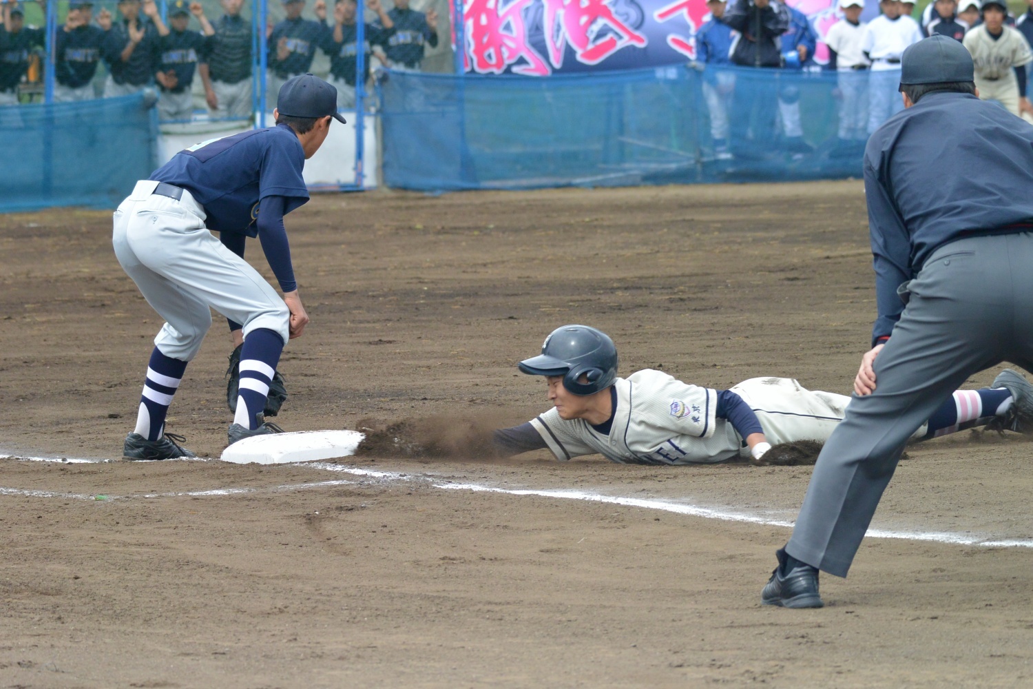 関東大会_d0262619_14033487.jpg