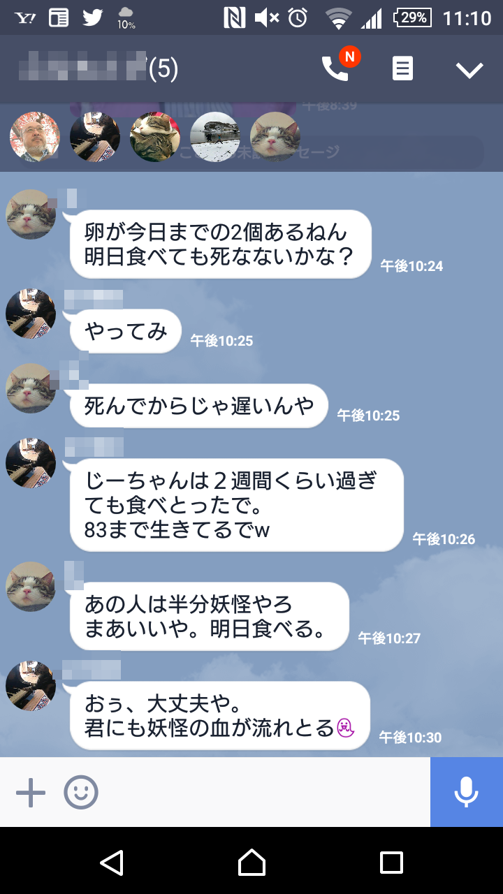 a0022024_3242889.png