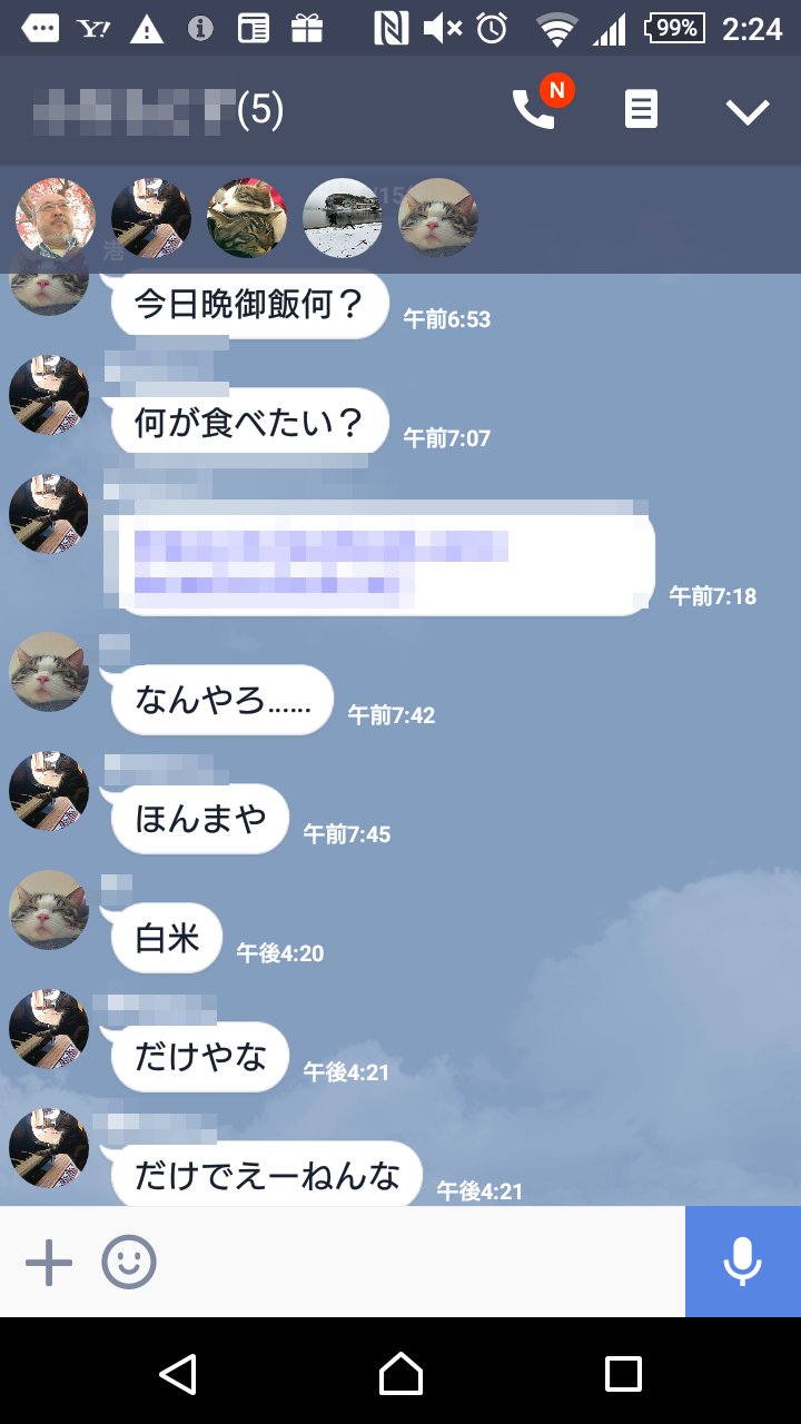 a0022024_3253571.png