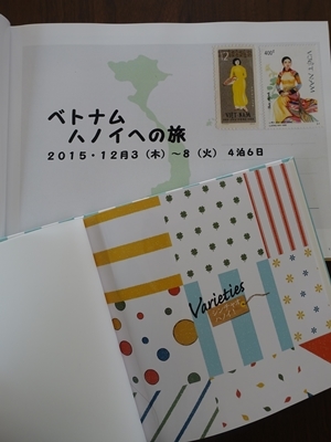 d0284727_13594625.jpg