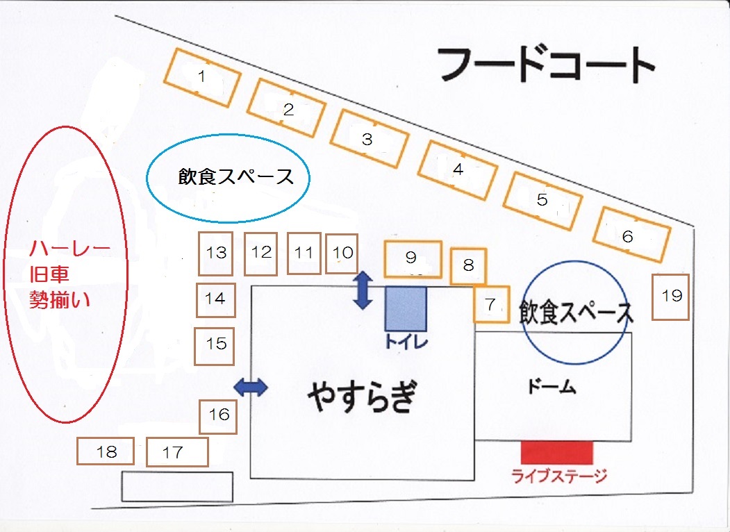 フードコート ブース割り_b0177130_2055487.jpg
