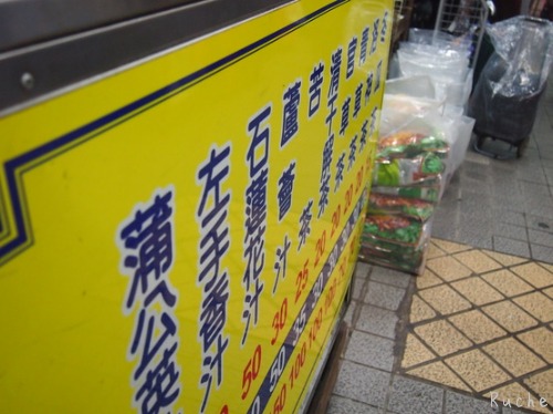 c0103830_1557260.jpg