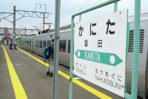 【鉄道旅行記】 本州最北の終着駅へ _a0338635_23243630.jpg