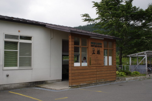 【鉄道旅行記】 本州最北の終着駅へ _a0338635_2327817.jpg