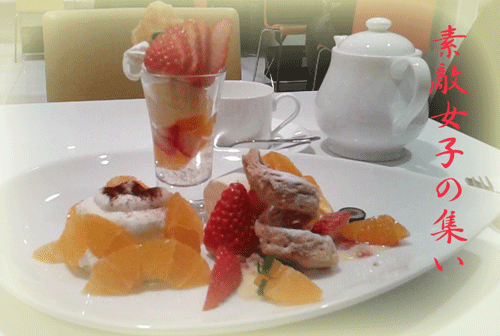 a0245136_12401979.gif