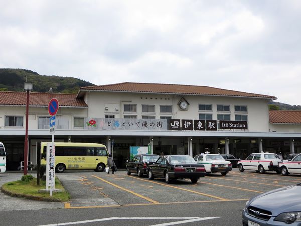 伊東市立木下杢太郎記念館 お散歩アルバム 春日和いちご日和 伊東市立木下杢太郎記念館 お散歩アルバム 春日和いちご日和