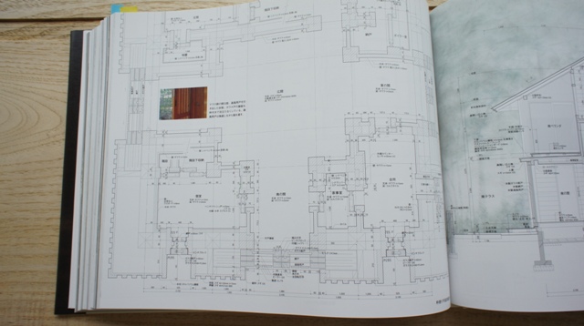 堀部安嗣作品集 1994－2014全建築と設計図集 蓼科の家 : PRESS ROOM!!!
