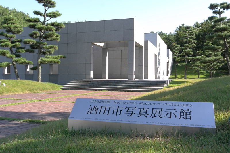 車中泊で気ままな一人旅/土門拳記念館②（山形県）_a0288155_1921858.jpg