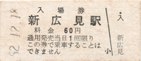 a0057057_21152936.png