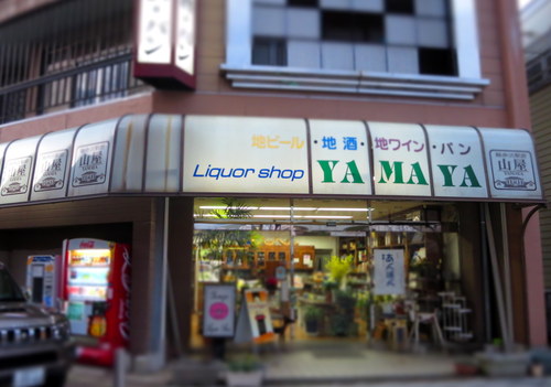 f0236260_22274791.jpg