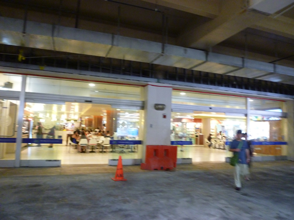 LUPICIA(ルピシア)ハワイ アラモアナ店_c0152767_2182698.jpg