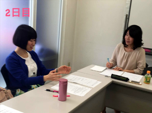 「頑張ってるんだ!と外に証明するために婚活やってます」では出会えない_d0169072_18071819.jpg