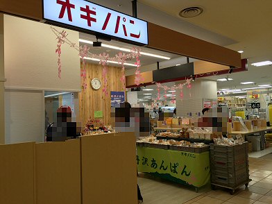 c0014187_22254677.jpg