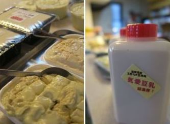 イゾラーラ2期目豆腐マイスター講座の様子①_a0154793_0273623.jpg