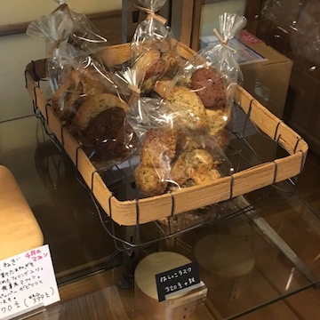 d0343297_12101092.jpeg