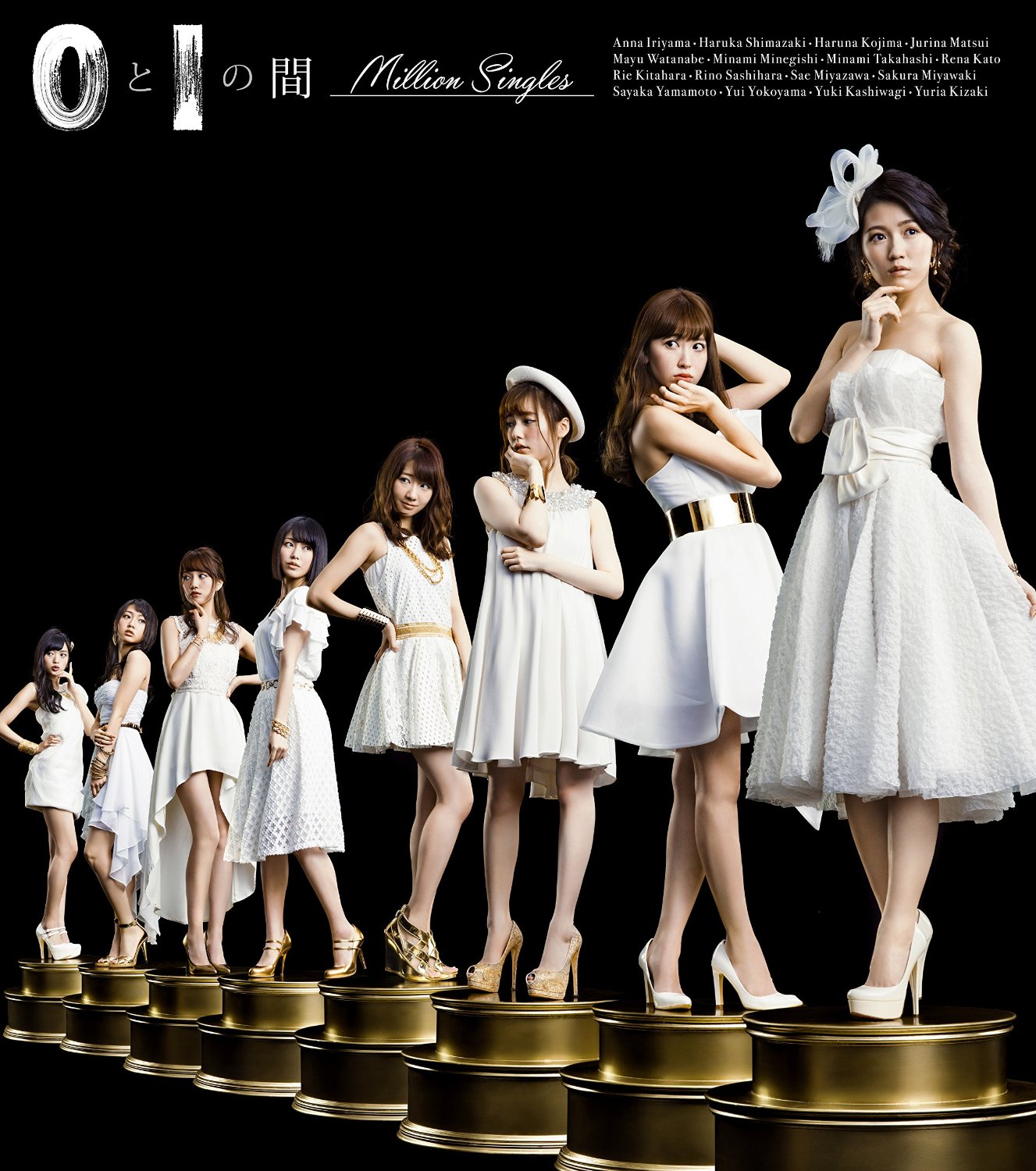 2015年 間アルバム・シングル売り上げランキング_b0033699_19103052.jpg