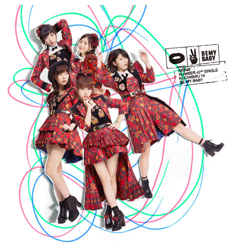 2015年 間アルバム・シングル売り上げランキング_b0033699_424647.jpg