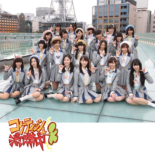 2015年 間アルバム・シングル売り上げランキング_b0033699_4314711.jpg