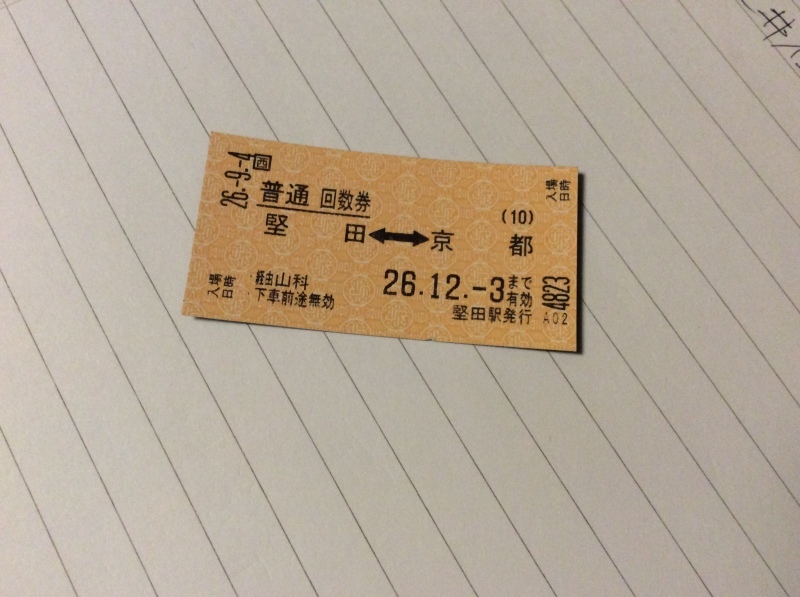 b0220002_22271204.jpeg